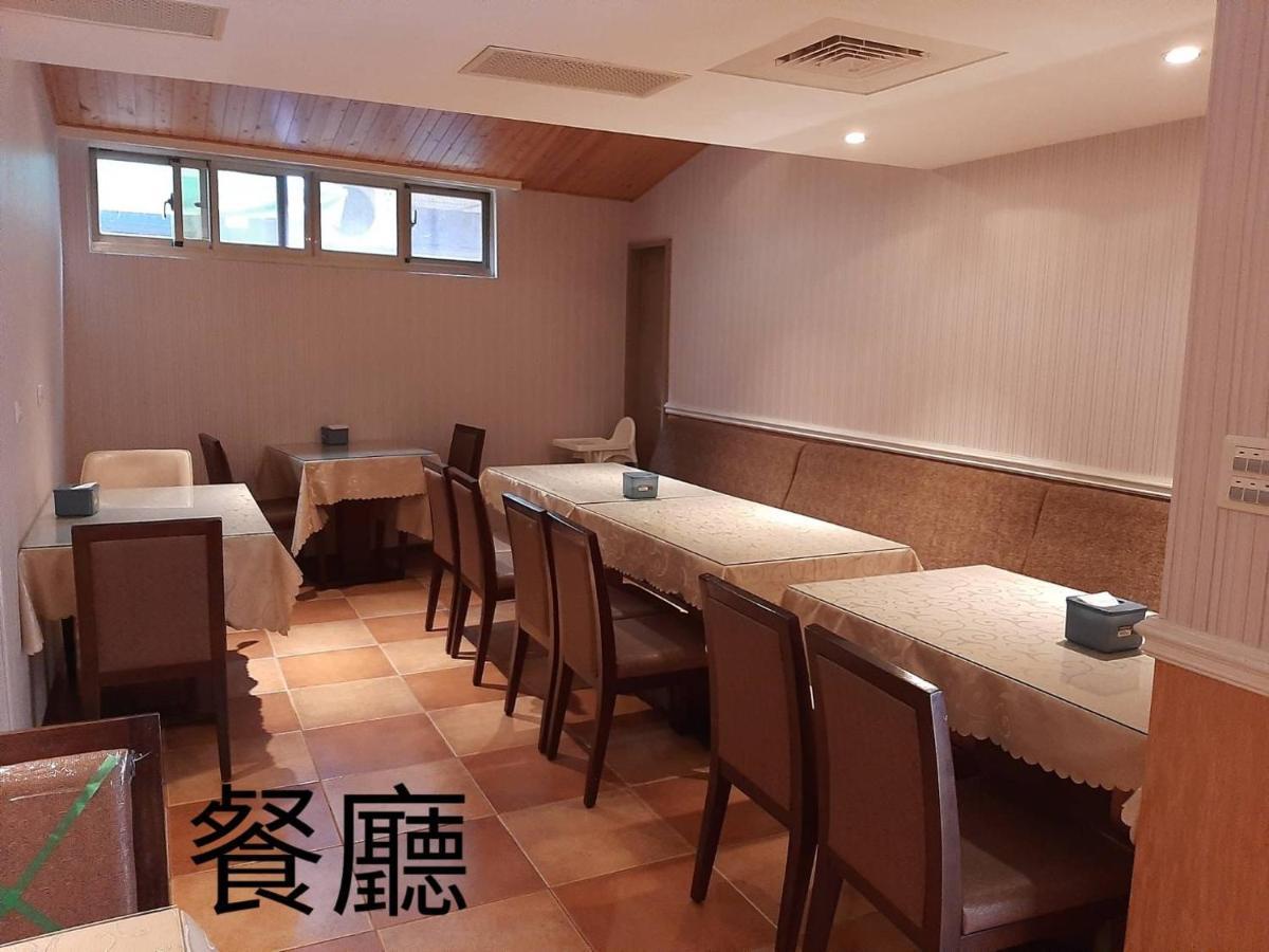 Daliao 香堤精品旅馆汽车旅馆 外观 照片