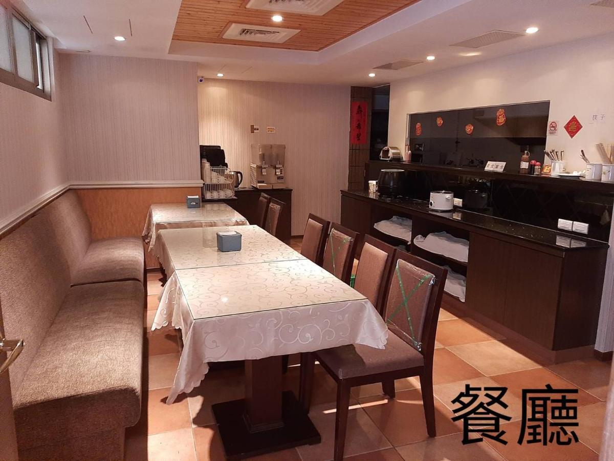 Daliao 香堤精品旅馆汽车旅馆 外观 照片